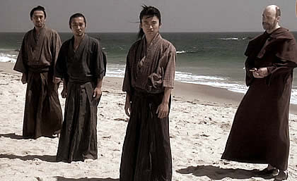 Fotograma de la película japonesa de 2007