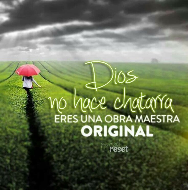 ¡Qué grandes son tus obras, Señor, qué profundos tus designios!